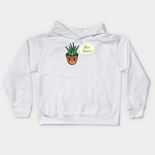 aloe there Kids Hoodie